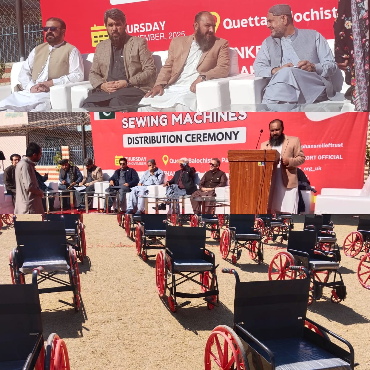 You are currently viewing کشمیر آرفن ریلیف ٹرسٹ کی جانب سے وہیل چیئر اور سلائی مشینوں کی تقسیم – تکافل فاؤنڈیشن کے وفد کی شرکت