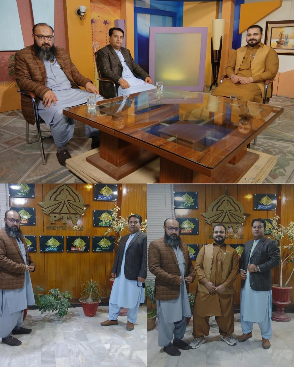 You are currently viewing پی ٹی وی بولان کے پشتو پروگرام میں تکافل فاؤنڈیشن کے صدر اور آرگنائزنگ سیکرٹری کی شرکت – انسانیت اور فلاحی خدمات پر گفتگو